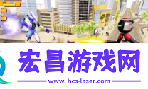 火柴人高达截图