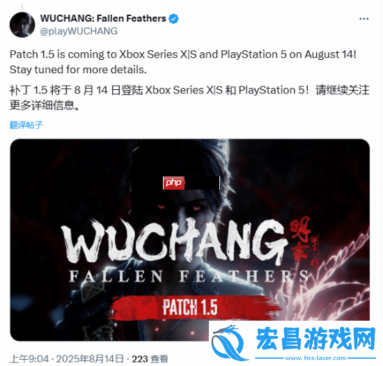 明末1.5版本更新今日登陆主机！详情待公布