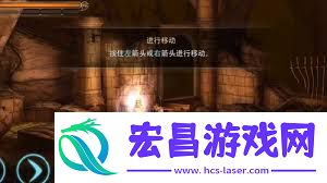 原界之罪极地镇宝藏全收集方法