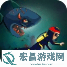 像素深海幸存者