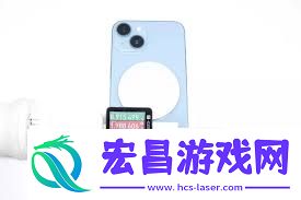 苹果14pro无线充电启动方法