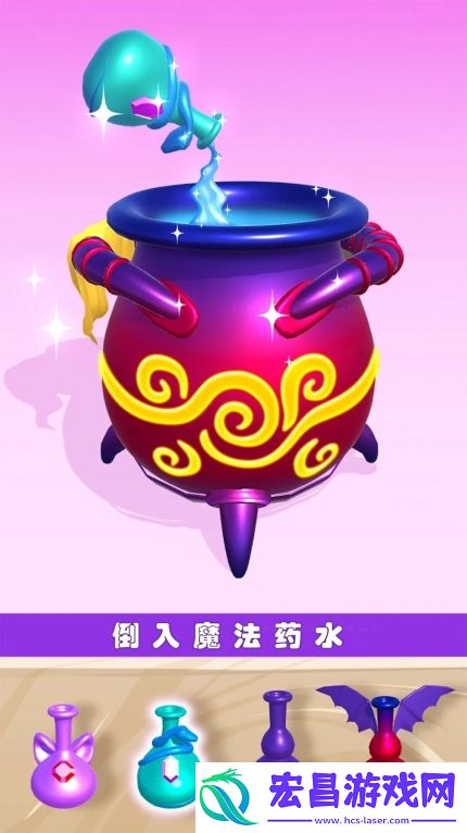 迷你精灵养成最新版截图