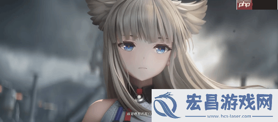 明日方舟