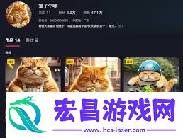 即梦ai制作ai猫狗短视频的方法