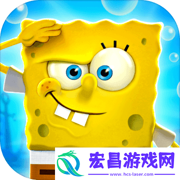 海绵宝宝:比奇堡的冒险