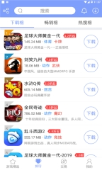 坚果截图