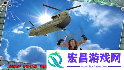 堡垒战斗之夜：皇家最后一站截图