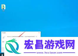 如何在电脑上解除安全模式