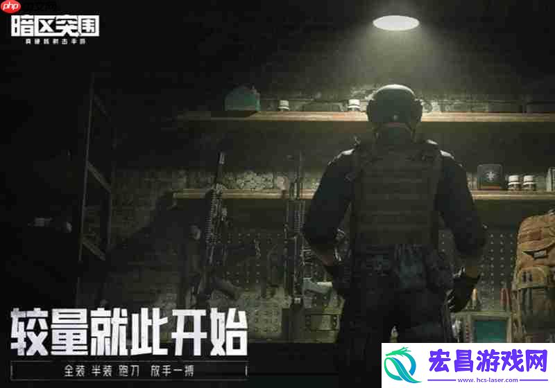 VSS狙击步枪详细解析