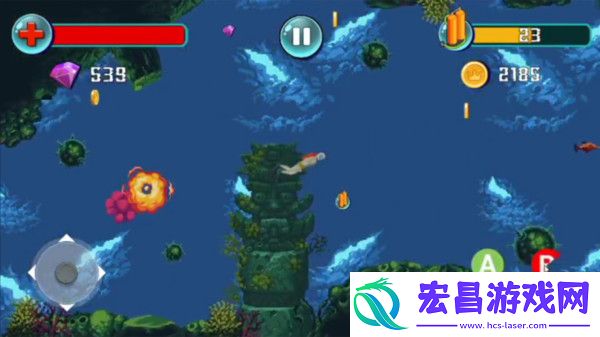 像素深海幸存者截图