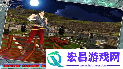 堡垒战斗之夜：皇家最后一站截图
