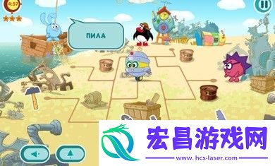 笑脸比比安卓版截图
