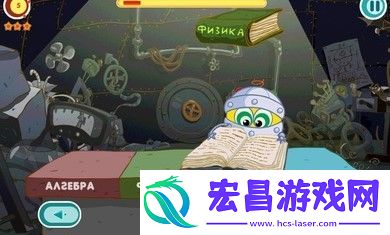 笑脸比比安卓版截图