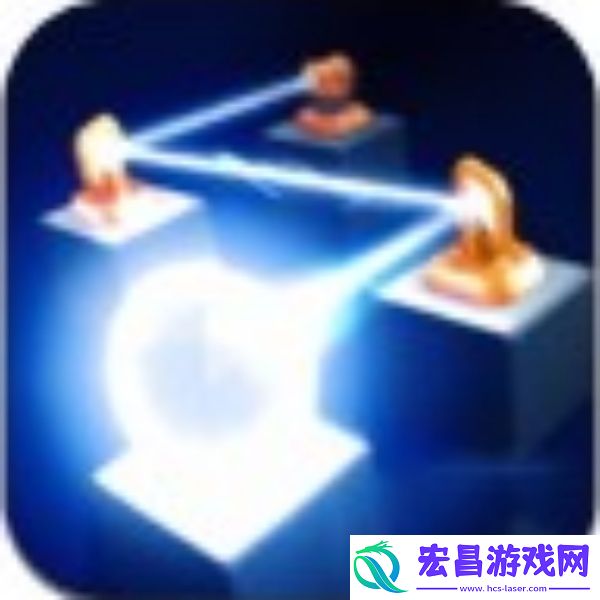 光线追踪