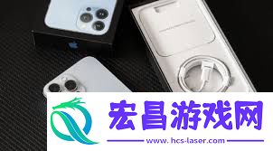 苹果14pro无线充电启动方法