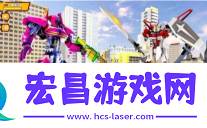 火柴人高达截图