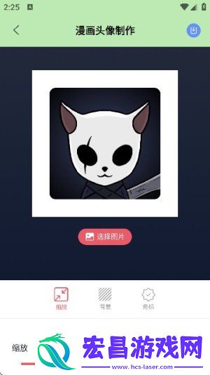 Procate手绘
