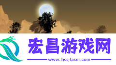 忍者岚2截图