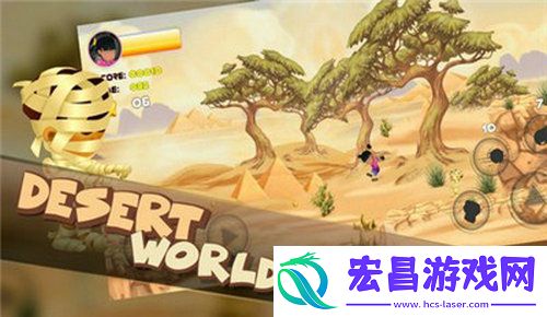 邻居四兄弟的秘密难题截图