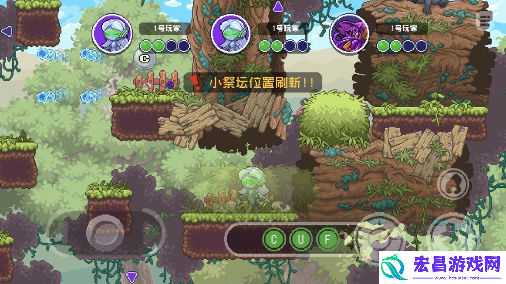 扔个球吧截图