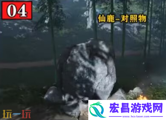 清河龙虎岭万事知完成方法