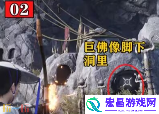 清河龙虎岭万事知完成方法