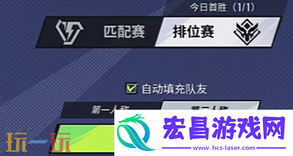 第三人称设置方法​一览