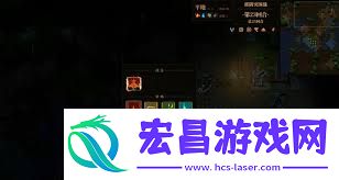 建安外史淮阴突围战通关攻略