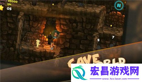 邻居四兄弟的秘密难题截图