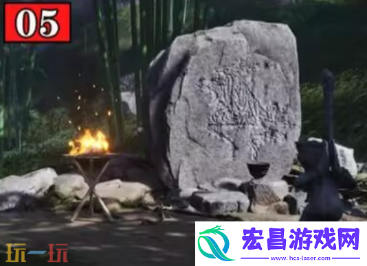 清河龙虎岭万事知完成方法