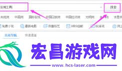15年老qq价值评估入口在哪找