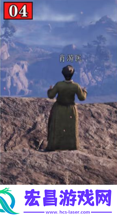 清河丹崖万事知收集
