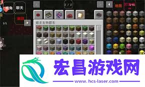 澪ultimate启动器如何安装模组-澪ultimate启动器安装模组的方法