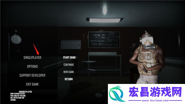 scum人渣手机版