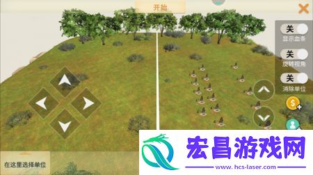 动物争霸模拟器截图