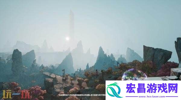 夺宝射击游戏无主之地4「哈洛」玩法预告发布