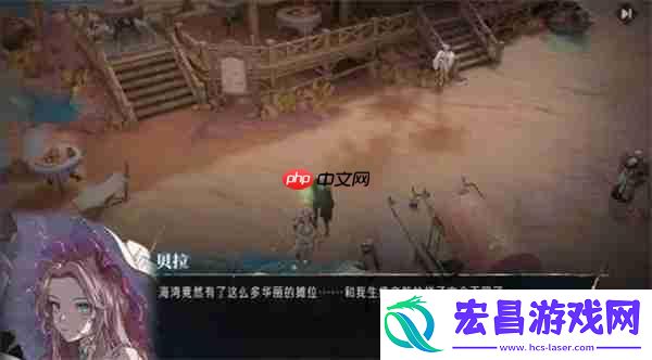 银与绯海岸探险全部剧情触发攻略