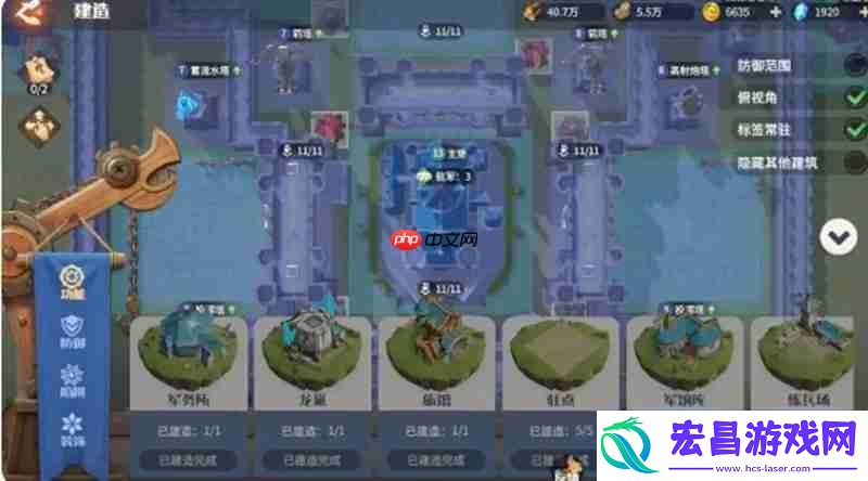 战力提升方法详细介绍