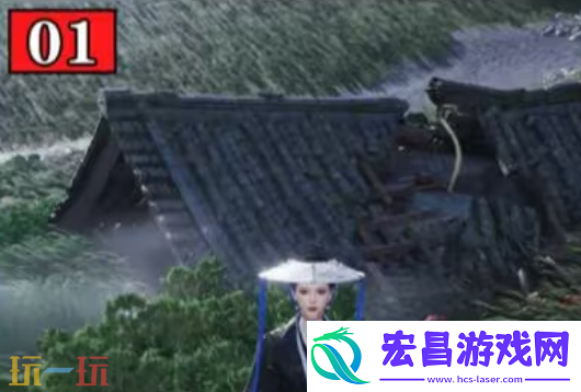 清河抱山湖万事知攻略