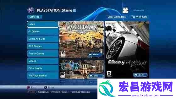 PS3商店中断4天后恢复