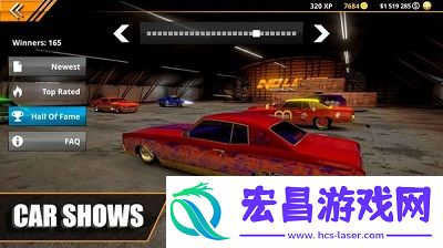 无极限飙车2截图