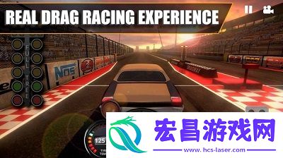 无极限飙车2截图