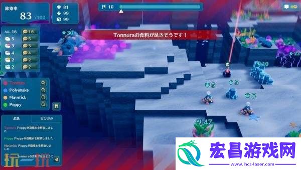 合作战略游戏海参大作战PC版抢先体验2026年1月推出