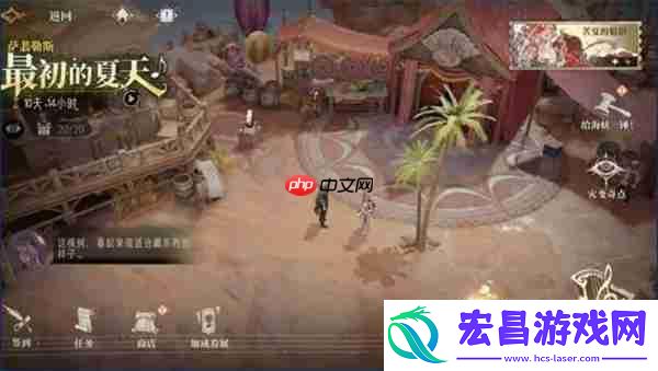 银与绯海岸探险全部剧情触发攻略