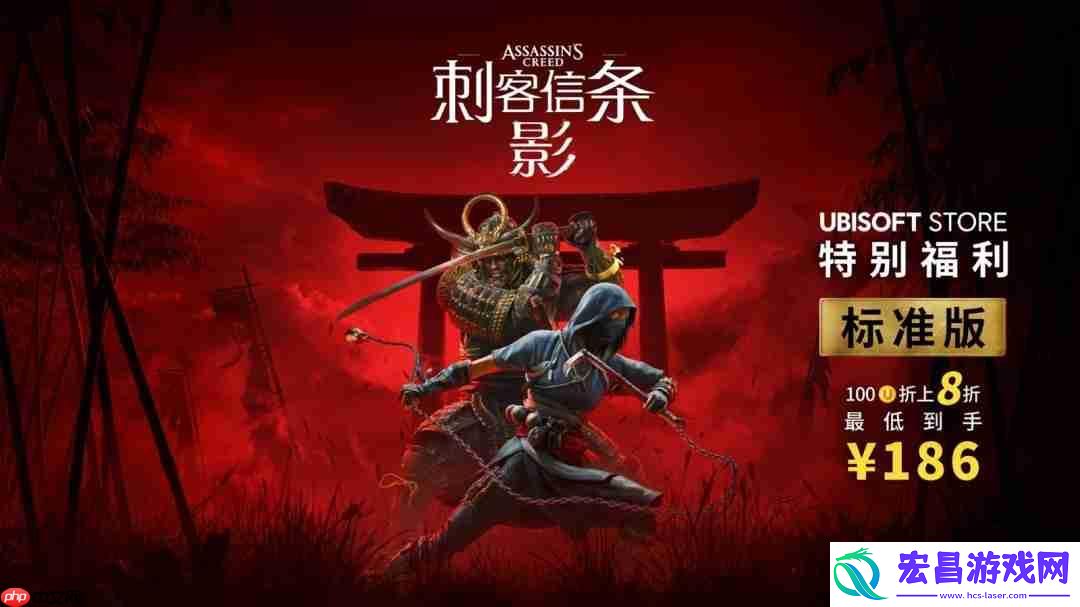 多款游戏喜迎全新折扣