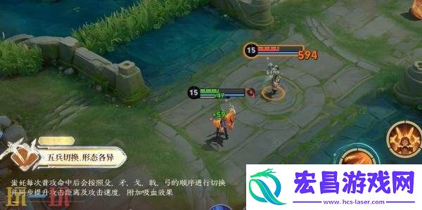 王者荣耀S41新赛季全新英雄蚩奼首曝！设计理念公布！身驭五兵！