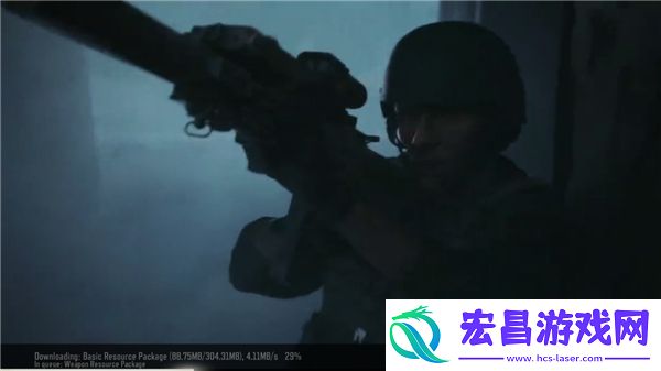 scum人渣手机版截图