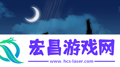 忍者岚2截图