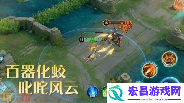 王者荣耀S41新赛季全新英雄蚩奼首曝！设计理念公布！身驭五兵！