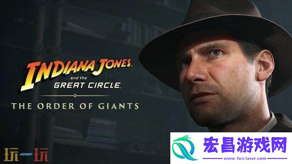 夺宝奇兵